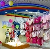 Детские магазины в Шумячах