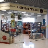Книжные магазины в Шумячах